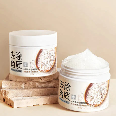 Original BioAqua Rice Brightening & Exfoliating Gel Body Cream